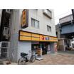飲食店