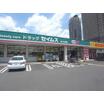 ショッピング施設