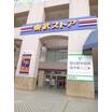 ショッピング施設