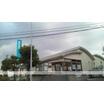 銀行