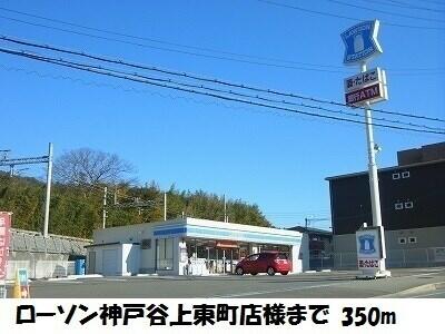 ヴァレ谷上 ４０７ 1k 神戸市北区の貸マンションの物件情報 賃貸 アパート マンション 一戸建て 神戸市北区 の賃貸 売買なら有限会社宏稜不動産 604eac197f54e6763adcc5ad