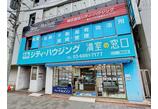 情報提供会社