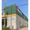販売店