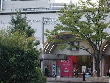 京阪　古川橋駅