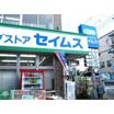 販売店