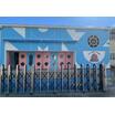 幼稚園、保育園