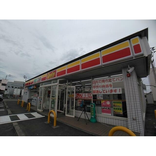 apartment 金蔵寺町