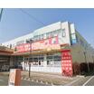 販売店