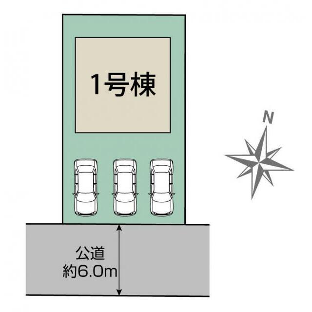 札幌市東区北45条東8丁目1棟 区画図
