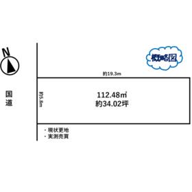 地形図等