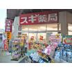 ショッピング施設