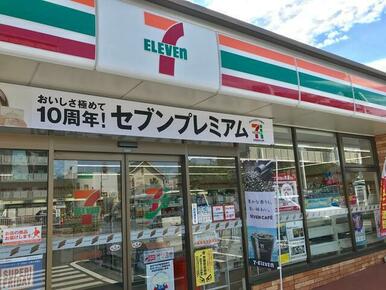 セブンイレブン八王子堀之内店