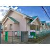 幼稚園、保育園