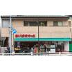 販売店