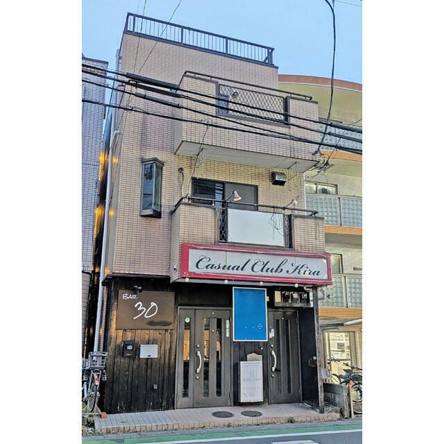 新座市