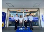 情報提供会社