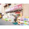 販売店