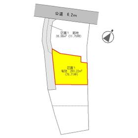 地形図等