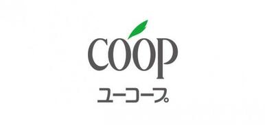 ユーコープ井田三舞店