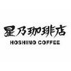 飲食店