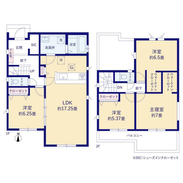 2号棟