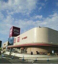 ゆめタウン高松さん