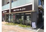 情報提供会社