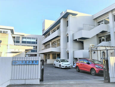 流山市立八木北小学校