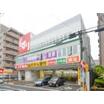 販売店