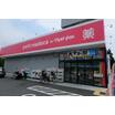 ショッピング施設