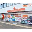 販売店