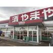 ショッピング施設