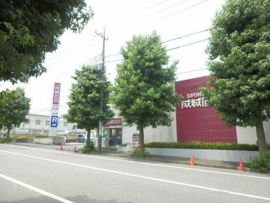 成城石井美しが丘店