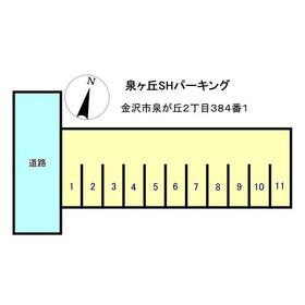 平面図