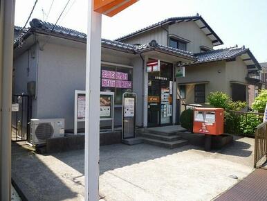 金沢桜町郵便局
