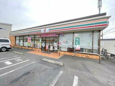 セブンイレブン 春日部豊町2丁目店