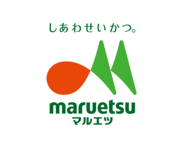 マルエツ柳崎店