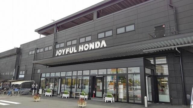 アンソレイエ ２０１ 2ldk 富里市の貸アパートの物件情報 賃貸 アパート マンション 一戸建て Eraすずらんエステート 成田市の不動産情報 6101f87dc3c8d5774cedebc6