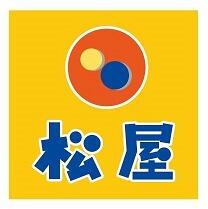 松屋小金井関野町店