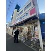 販売店