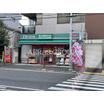 ショッピング施設