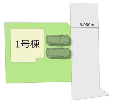 全1棟・お気軽にお問い合わせください！