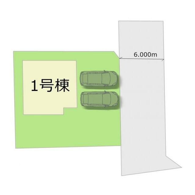 全1棟・お気軽にお問い合わせください！