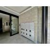 共有部分