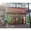 飲食店