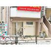 幼稚園、保育園