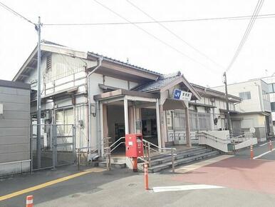 曽根駅