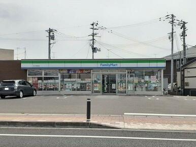 ファミリーマート原ノ町駅前店まで800m
