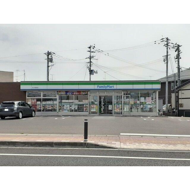 ファミリーマート原ノ町駅前店まで800m