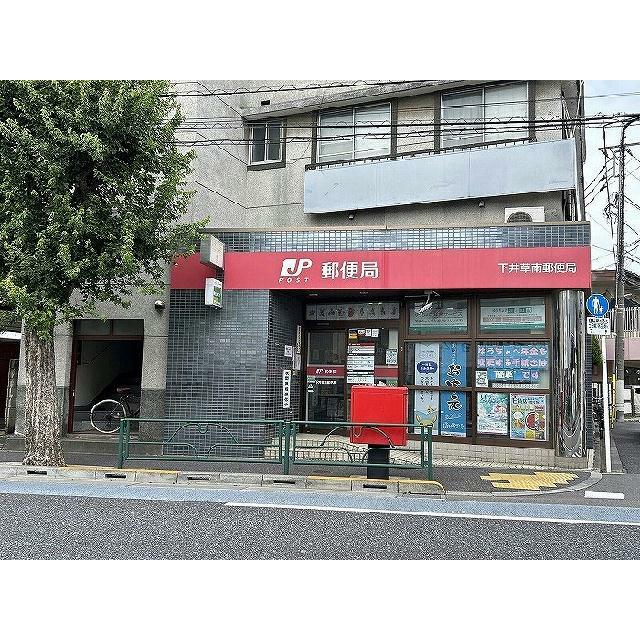 現況を優先
